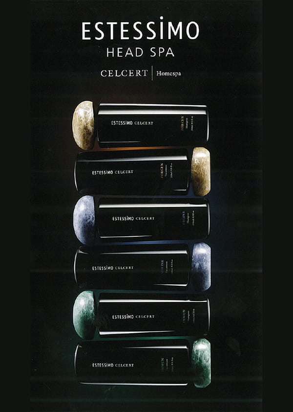 CELCERT~セルサート~